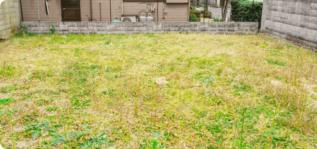 空き地をお持ちの方へ